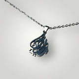 Ya Rabb Halskette | Silber - Schmuck
