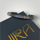 Ayatul Kursi Bracelet - Silver