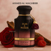 Ahmed al Maghribi Oud & Roses | Unisex | 60ml - Parfüm