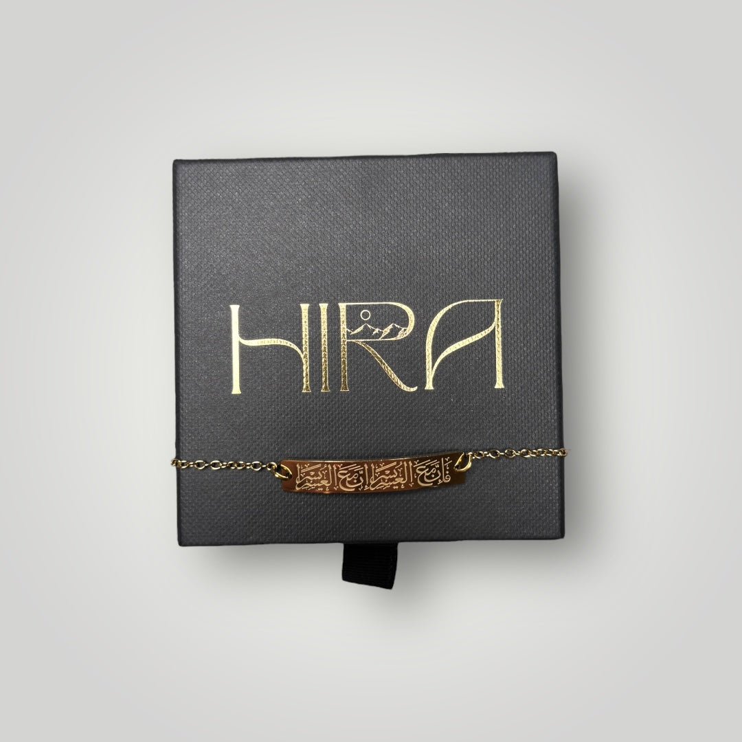 Yusra Armband | Gold - Schmuck - Hira