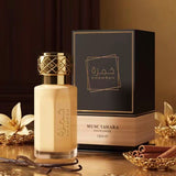 Dubai Flower Musc Tahara | Intim- Ganzkörperpflege | Eclaire | Ameerat Al Arab | Yara - Candy | Pistachio | 12ml | Damen -