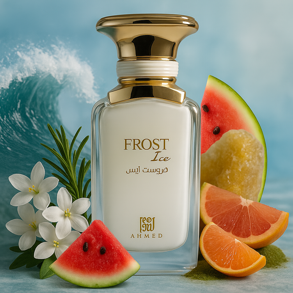 عطر أحمد المغربي فروست آيس | للجنسين | 100 مل - عطر