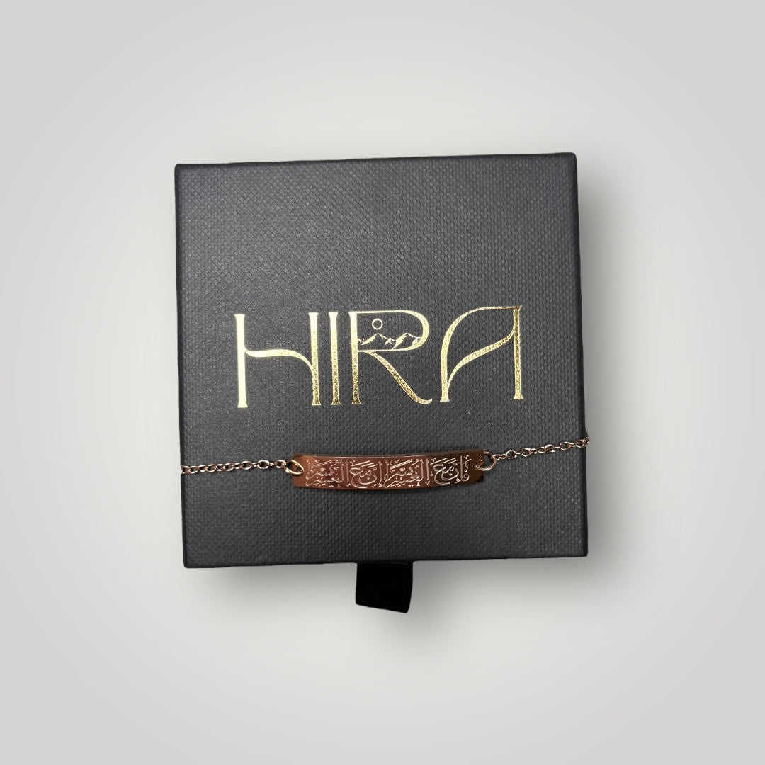 Yusra Armband | Rose-Gold - Schmuck - Hira