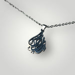 Ya Rabb Halskette | Silber - Schmuck - Hira