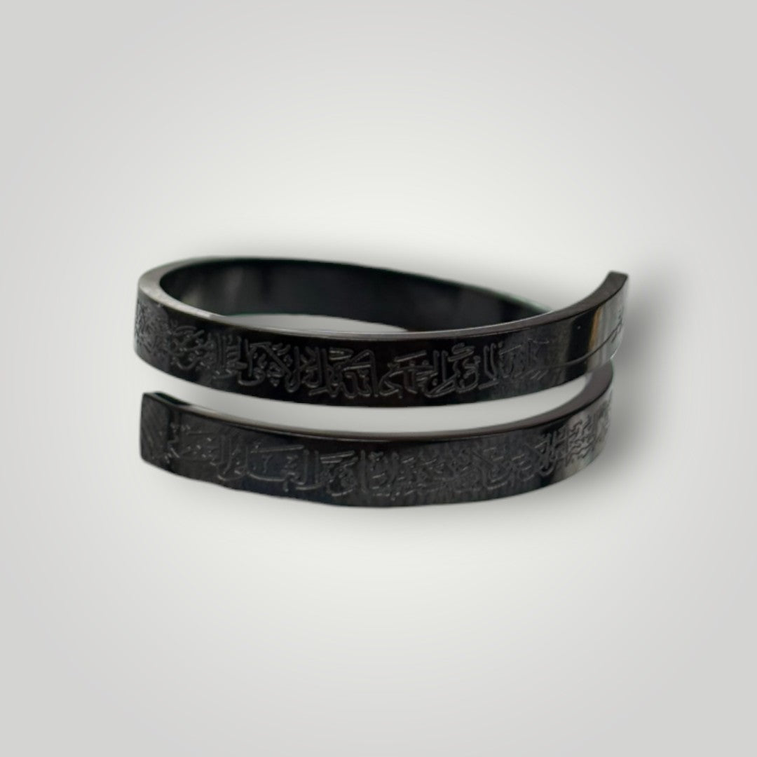 Ayatul Kursi Ring - Schwarz - Hira