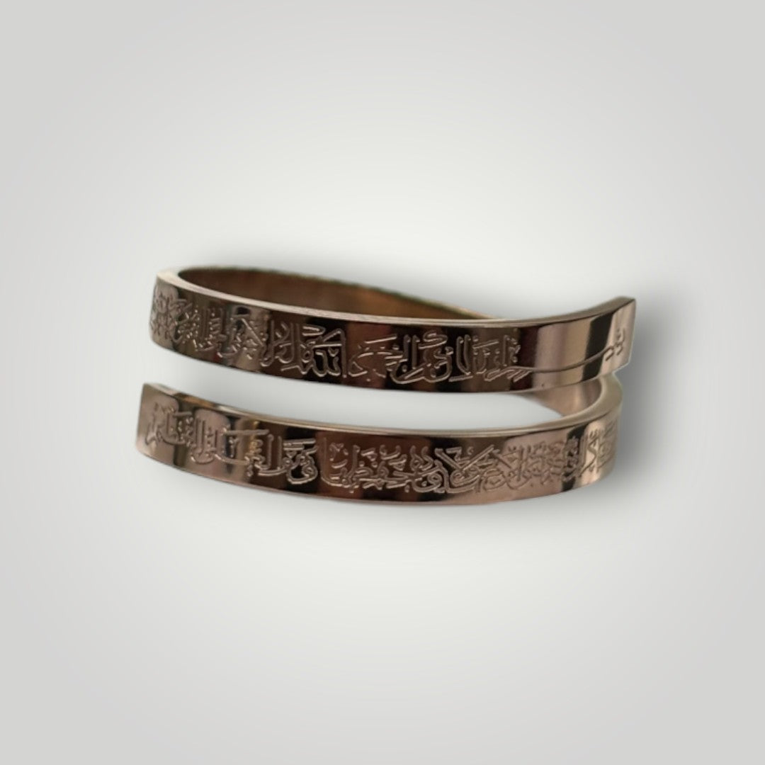 Ayatul Kursi 3er Set | Armband | Ring | Halskette - Rosegold - Hira