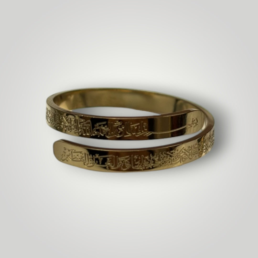 Ayatul Kursi Ring - Gold - Hira