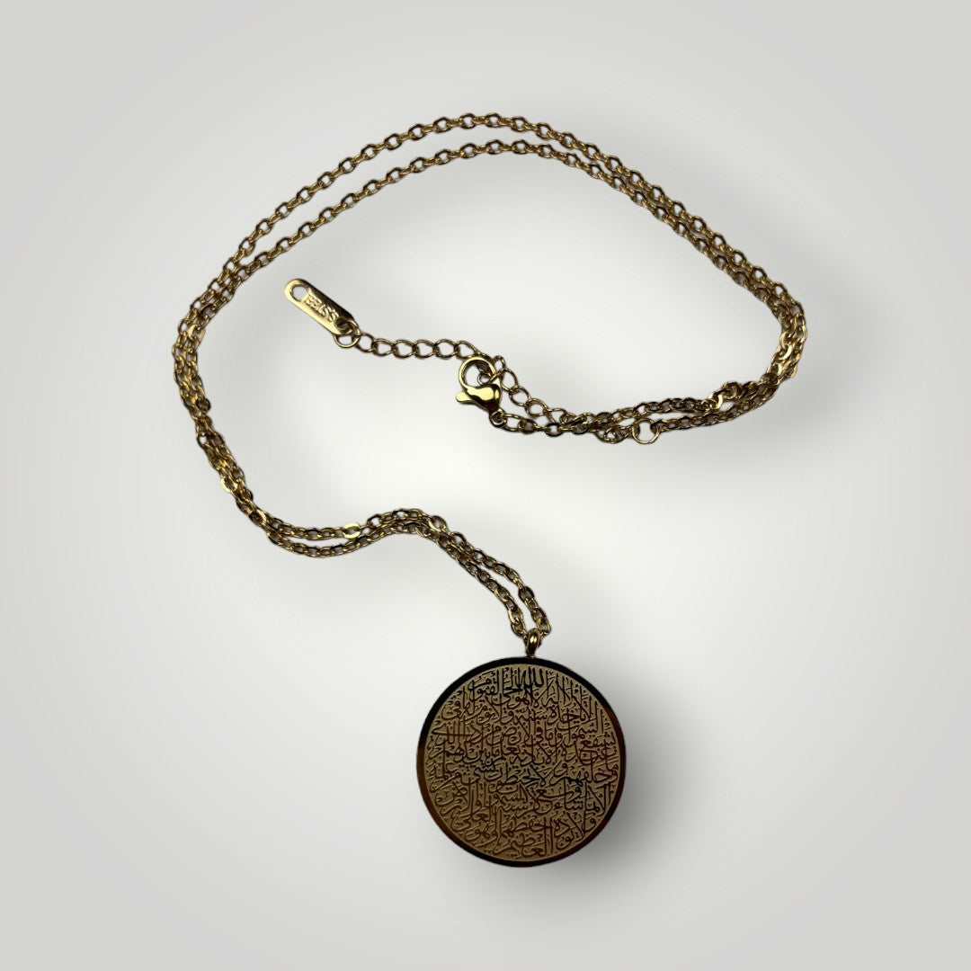 Ayatul Kursi Halskette | 18K Vergoldung - Gold - Hira