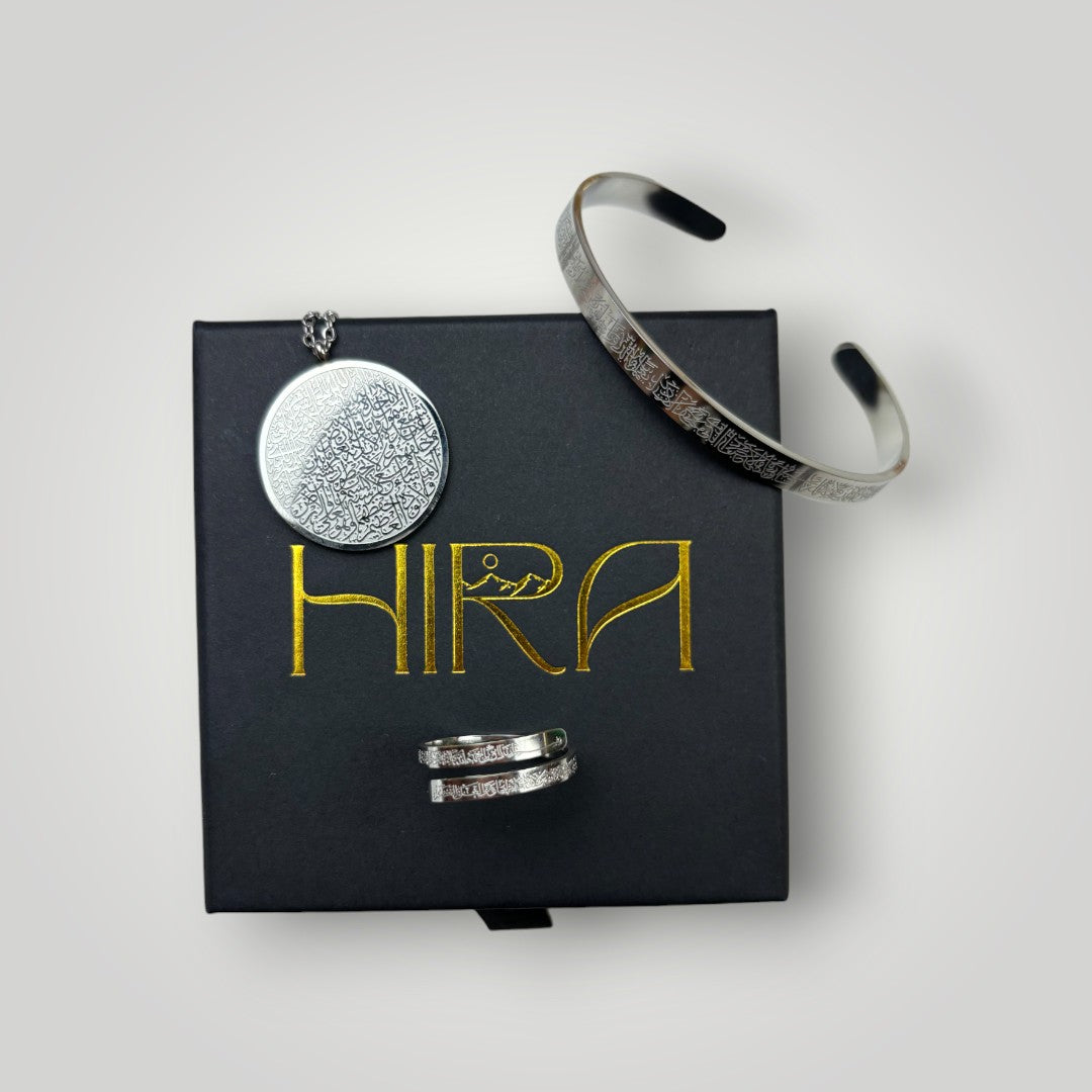 Ayatul Kursi 3er Set | Armband | Ring | Halskette - Silber - Hira