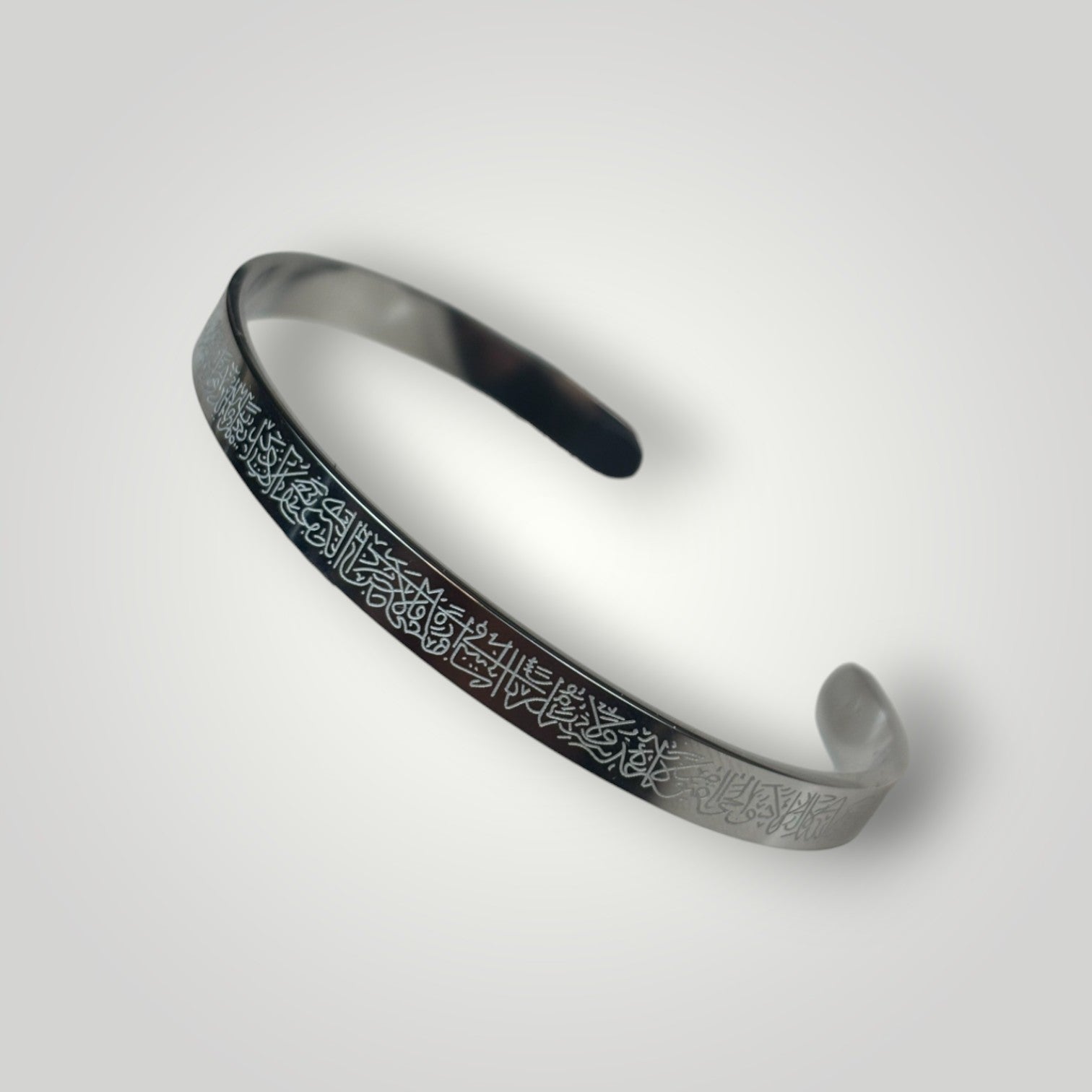 Ayatul Kursi 3er Set | Armband | Ring | Halskette - Silber - Hira