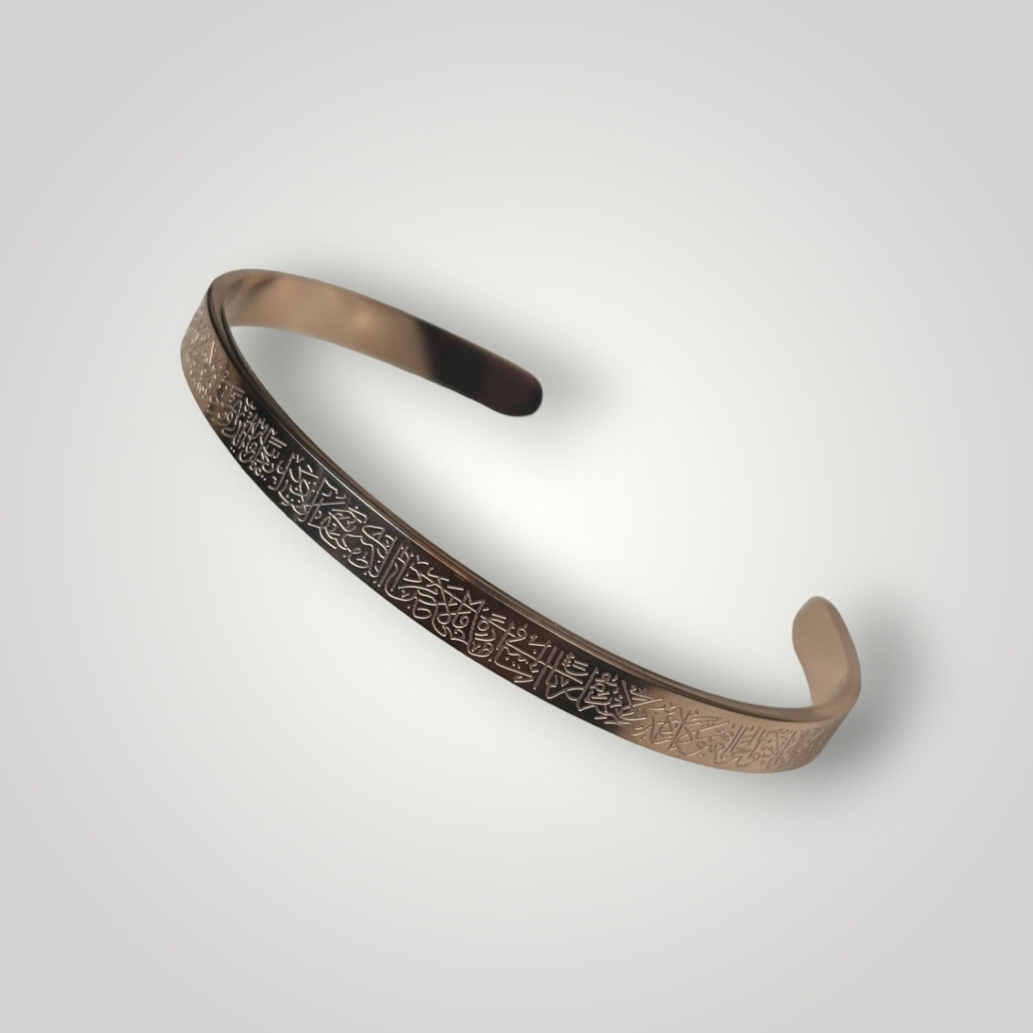 Ayatul Kursi 3er Set | Armband | Ring | Halskette - Rosegold - Hira