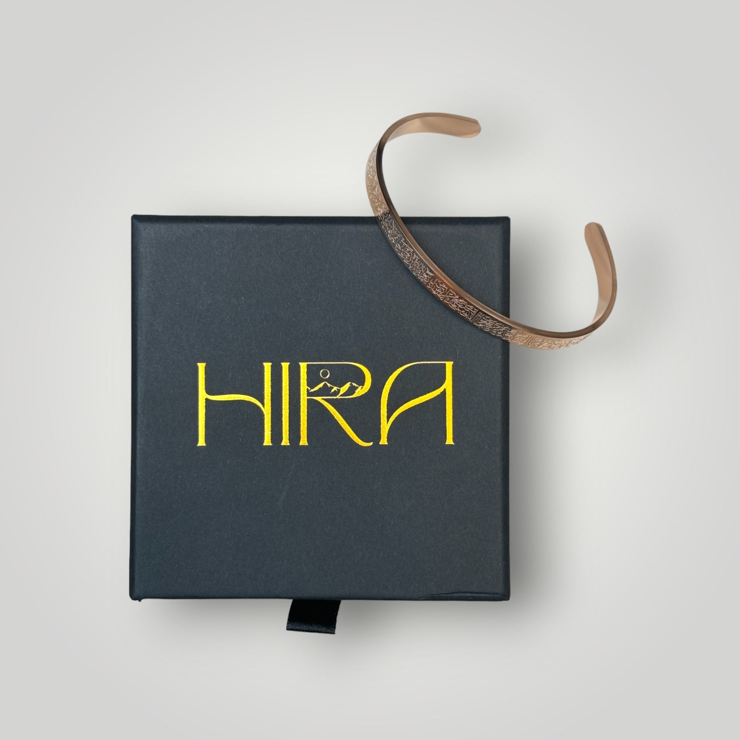 Ayatul Kursi Armband  - Roségold - Hira