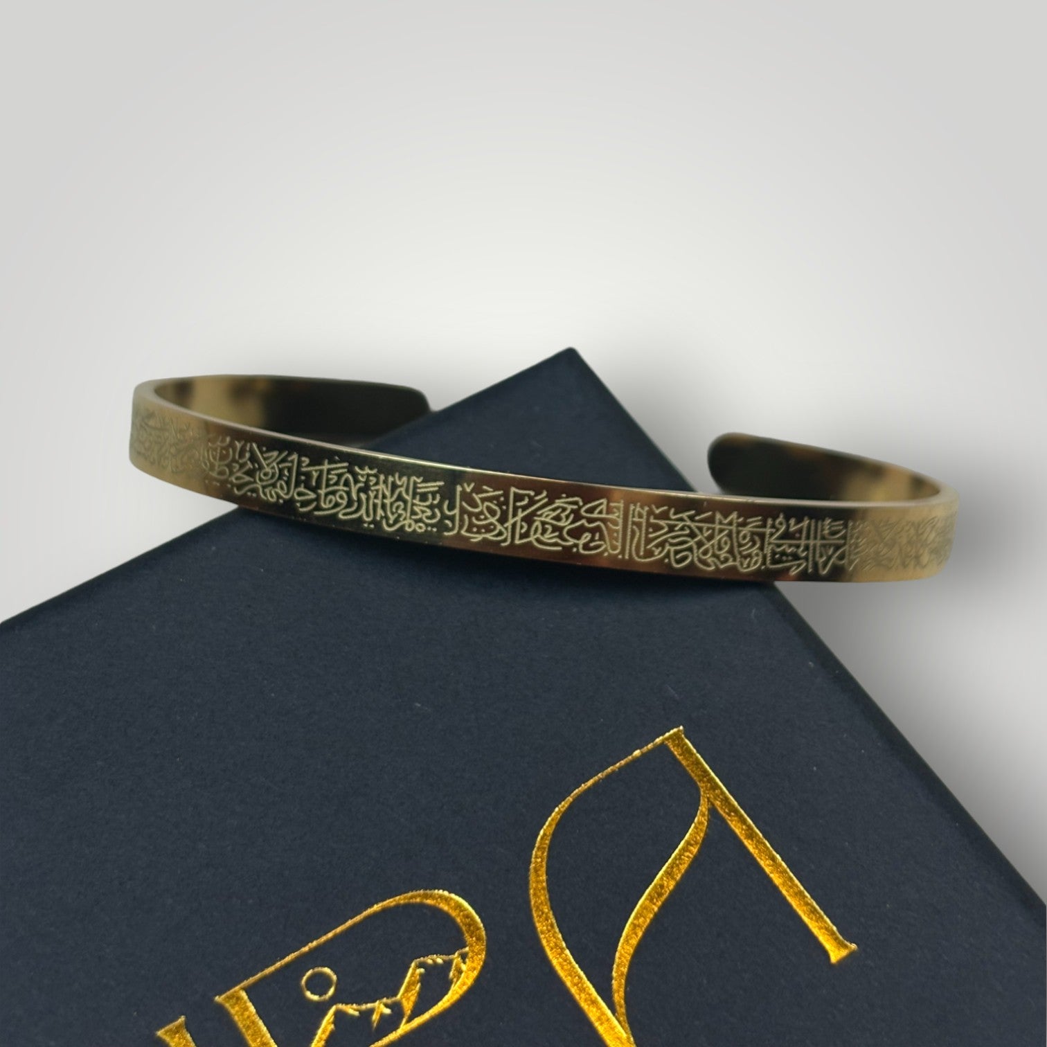 Ayatul Kursi Armband | 18K Vergoldung - Gold - Hira
