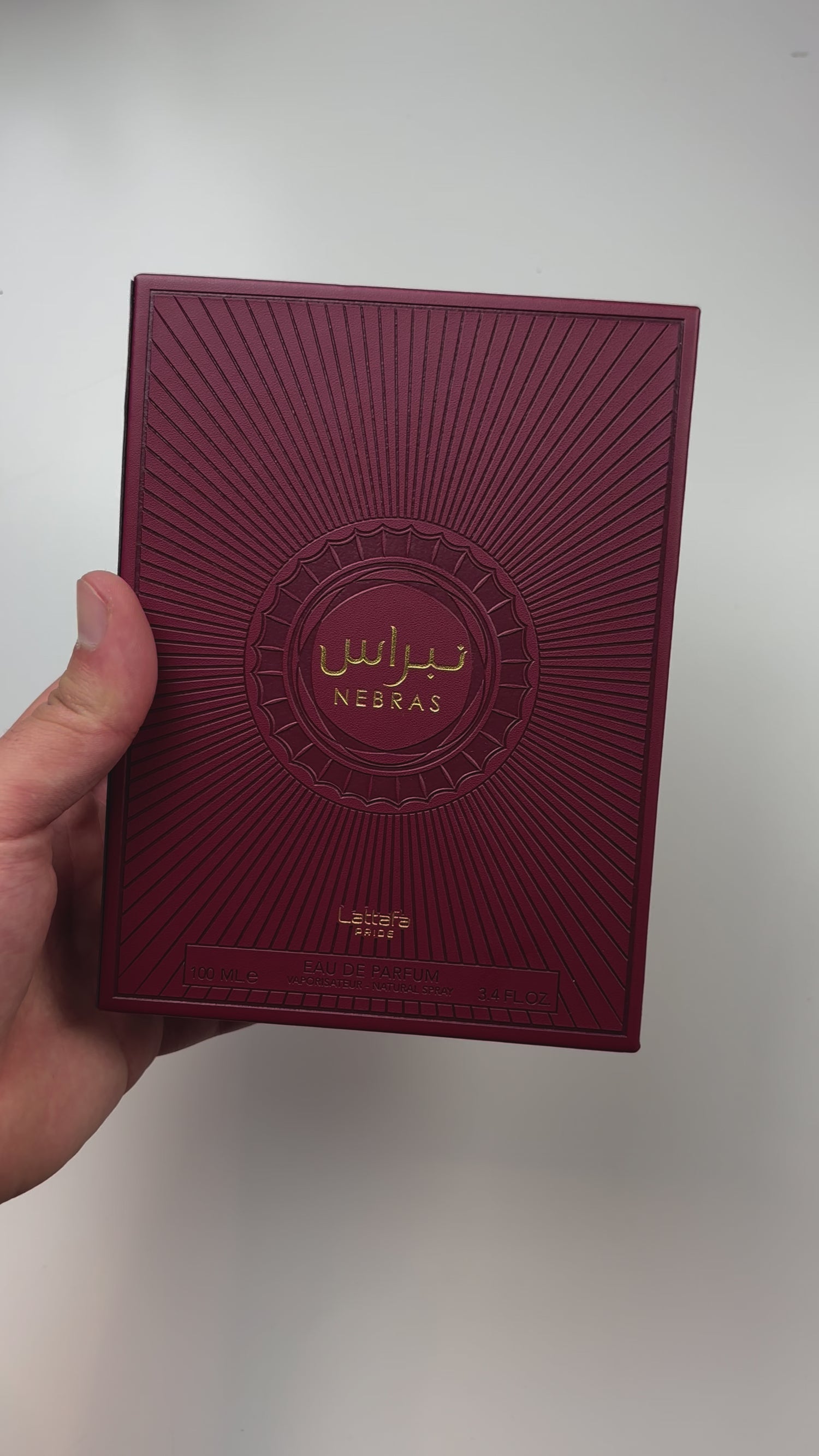 لطافة نبراس | للجنسين - عطر